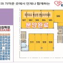 강일타운 이미지