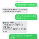 시즌아이PC방(양산본점) | 거꾸로 일상