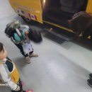 국승