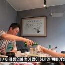 우소담 이미지