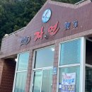 공영무역(주) 이미지