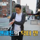 안상훈치과