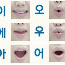 이*우 이미지