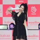 연희패션 이미지