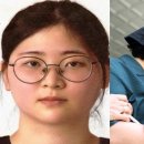 교화 가능성이 없다 검찰 또래 살인 정유정에 사형 구형 기사 이미지