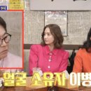 에이치비케이 이미지