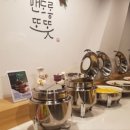 케니스테이제주서귀포 이미지