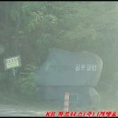 아산힐스골프클럽 이미지