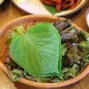 가장맛있는족발위례