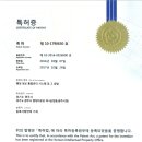 아이원정보시스템 이미지