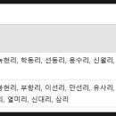 광남1동-10 이미지