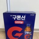 영진에너지 | 피로회복엔 역시! 해태htb 영진 구론산 오리지날액 선물세트 솔직 후기