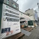 뚜레쥬르울산신정푸르지오 이미지