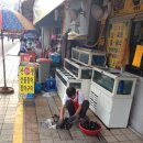 산청산꼼장어 네이버블로그