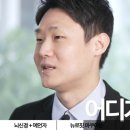 주식회사 방방곡곡 이미지