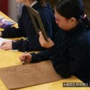 [뉴질랜드유학] 텀3 학기에 타우랑가 인터미디어트 학교 입학을 시작한 예림이, 하진이, 세나의 수업 모습 담아 보았습니다. 이미지