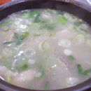 영천 한우 소머리 곰탕 이미지