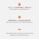 울산동물영상센터 이미지