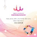 토요 시네마(4월) 이미지