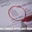 썬단란주점 - 태백시 연지로19번길 7 | 썬단란주점