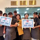 광주동구지역자활센터