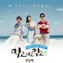 제이니