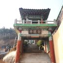 창원 금룡사 목조보살입상 이미지