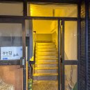 쌍문스테이