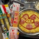 까치구공탄