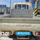 국동타이어 이미지