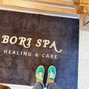 상가매점식당 | 여성전용24시한증막,보리스파(한증막시간,세신,식당,삼겹살,매점금액)