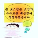 고베규카츠 건대점 | 건대데이트코스로 완벽한 고베규카츠 건대점 후기