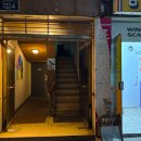 다니엘보청기 | [ 부산 서면 ] 서면 데이트 추천 분위기 좋은 위스키바 마지트 방문 후기