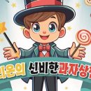 아르디ys아트홀 이미지