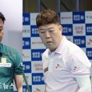 ‘국내파 우승후보’ 조재호 강동궁 탈락…쿠드롱 체넷 레펜스 16강 [PBA 2차전] 이미지