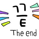 내설악황태해장국 이미지