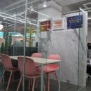 체인지유 이미지