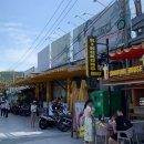 대도마트 | 푸꾸옥 쇼핑리스트 소나시 킹콩마트 끄록스 기념품 반응 최고얏