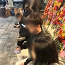 [서울] &#39;무쇠옥 장안점&#39; / 장안동 고기집 , 동대문구 솥뚜껑삼겹살 맛집 솔직후기