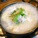 싱글벙글복어 이미지