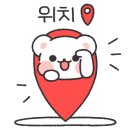 진주양푼국수 이미지