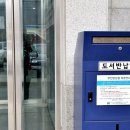 신서면 주민자치센터 3층 이미지