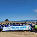 한국서부발전(주)태안발전본부 - 17961 | 한국서부발전(주)태안발전본부