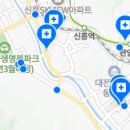 리더스장치과의원 이미지