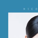 하이코코이비인후과의원 이미지