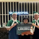 삼성외과의원 이미지