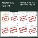 바움어린이집 이미지