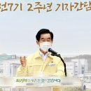 역전시장 화장실 이미지