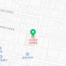 의료법인 주현의료재단 사상중앙요양병원 이미지