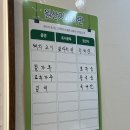 거북막국수 이미지